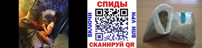 Бутират BDO 33%  Поронайск 