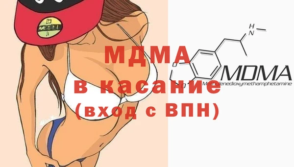 бутик Алзамай