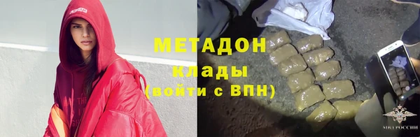 бутик Алзамай