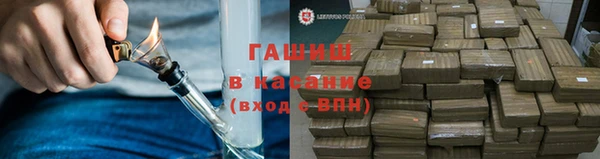 бутик Алзамай