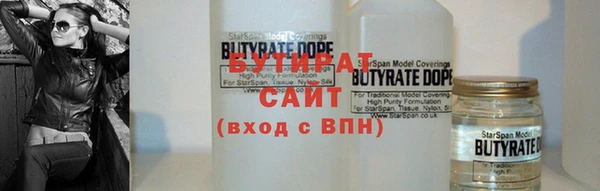 apvp Пестово