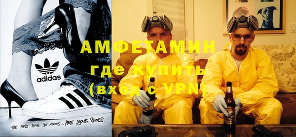 COCAINE Алексеевка