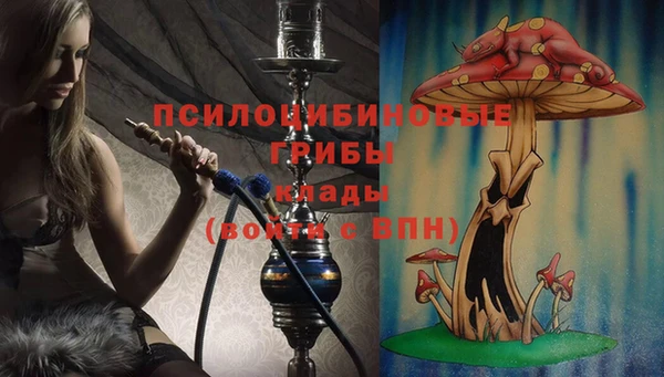 бутик Алзамай