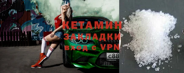 ГАЛЛЮЦИНОГЕННЫЕ ГРИБЫ Пересвет