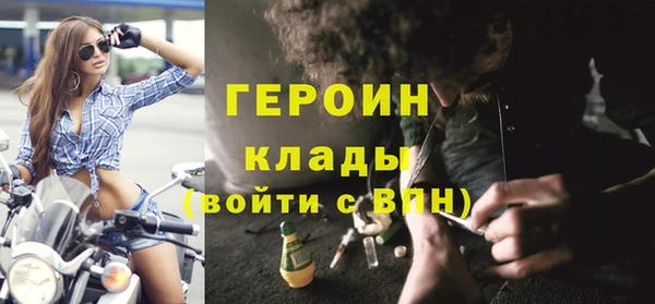 дживик Покачи